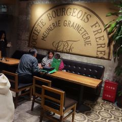 SunFlour(Anfu Road) User Photo