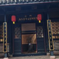 評論圖片 4