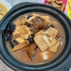 紫藤园·天目湖大鱼头(南山竹海店) User Photo