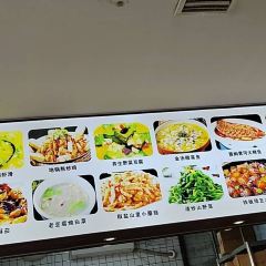 GUO JI HUI MIAN User Photo