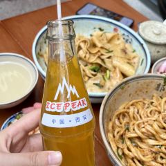 GUO LAO SAN MIAN ZHUANG User Photo