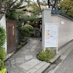 Atsuta Horaiken Main Restaurant User Photo