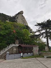 Observation Deck, Guifeng Mountain Scenic Area