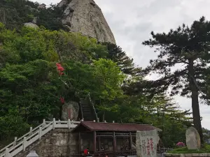 Observation Deck, Guifeng Mountain Scenic Area