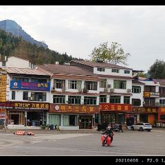 Yujindoufuyan User Photo