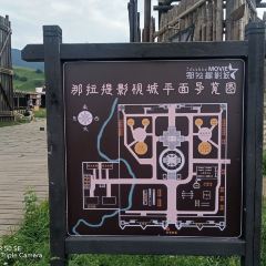 草原部落乌孙王帐 User Photo