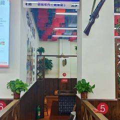 铁锅年代(戴埠店) User Photo