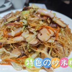 老福洲(东街口三坊七巷店) User Photo