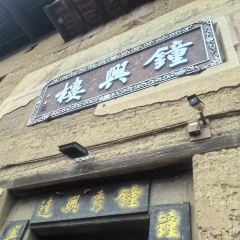 Abao Restaurant User Photo