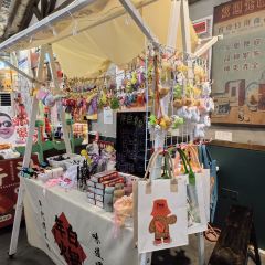 年白老火锅(铜元道店) User Photo