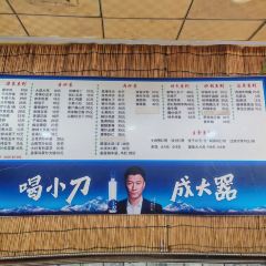 王家罩饼 User Photo