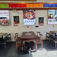 御食坊川菜馆·牦牛野菌砂锅汤 User Photo