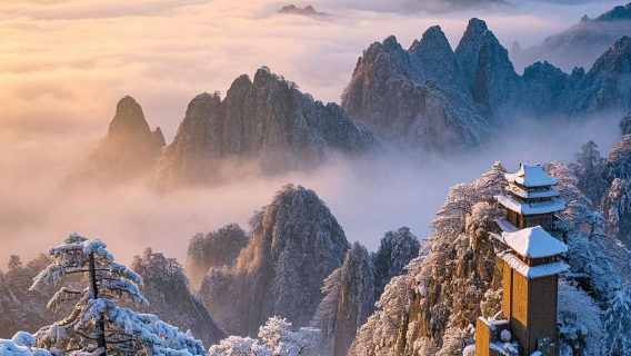 Laojun Mountain- Immortal Watching the Sea of Clouds