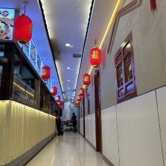长安记·传承陕菜·长安三万里(钟楼地标店) User Photo