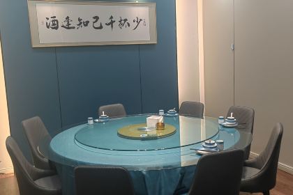 现代粗粮土菜龙虾(都梁大道店)