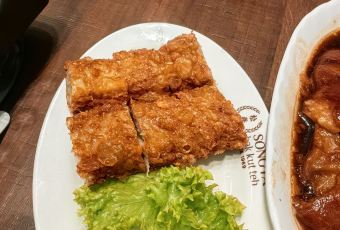 Song Fa Bak Kut Teh(11 New Bridge Road) User Photo