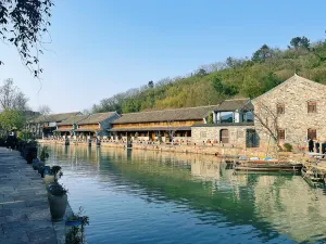 Ningbo Hanling Old Street