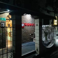 DING TE LE PORRIDGE NOODLE RESTAURANT User Photo