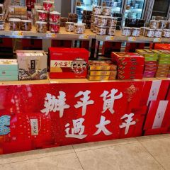 MU GUI YING User Photo