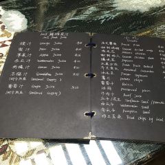 Shaxi Mint Coffee User Photo