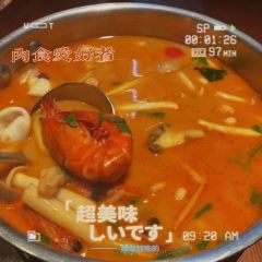 泰越轩·泰式咖喱餐厅(三亚湾一丰禾生活广场店) User Photo