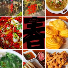 鸟鸣涧森林餐厅·野生菌–自然之味 여행 사진