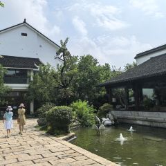 YIYUAN RESTAURANT User Photo