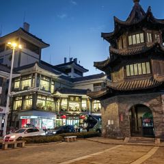 yi yuan Hotel 여행 사진