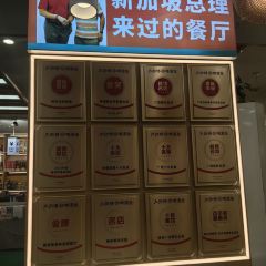 大师傅金奖啤酒鱼(西街口总店) ảnh của người dùng