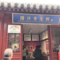 評論圖片 6