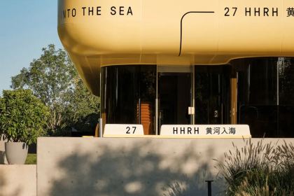 北27號·黄河入海