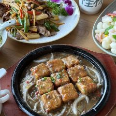 PERCENT CUISINE User Photo
