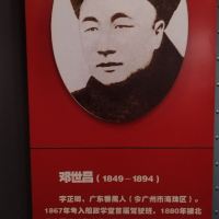 評論圖片 1
