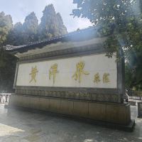 評論圖片 5