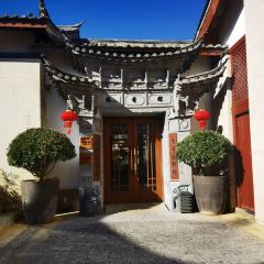 Dian Xiang Guan Chinese Restaurant User Photo