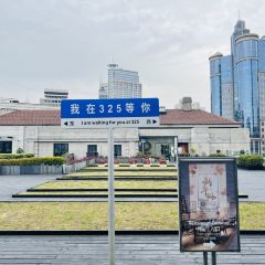 ROOF 325 RESTAURANT&BAR User Photo