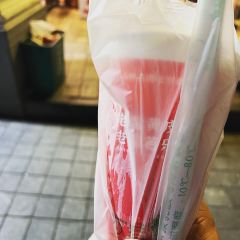 甄大福·老盐柠檬橘子水·陵水酸粉(水巷口店) User Photo