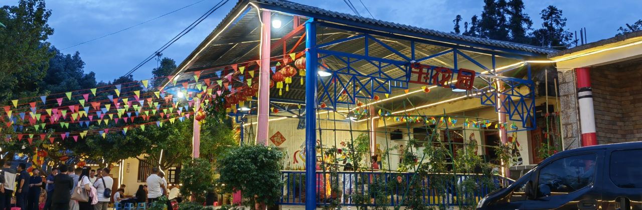 Azhediyuhuayuan8dawan Restaurant