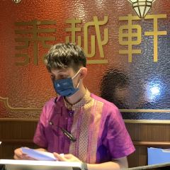 泰越轩·泰式咖喱餐厅(三亚湾一丰禾生活广场店) User Photo