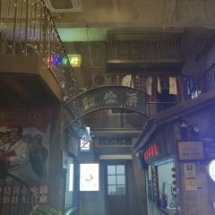 严州三十一道 User Photo