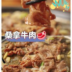 Maijiazhuang Restaurant·Shunde Steam Cuisine User Photo