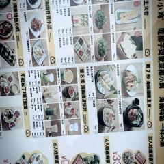 椰小鸡·琼州糟粕醋(亚龙湾森林公园店) User Photo