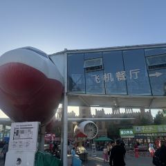楼兰秘烤(迎宾路店) 여행 사진