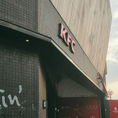 肯德基(互和路店) User Photo