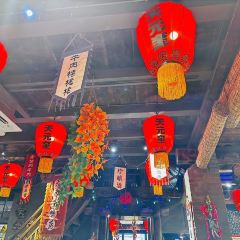 TIANYUANKUI ảnh của người dùng