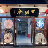 評論圖片 9