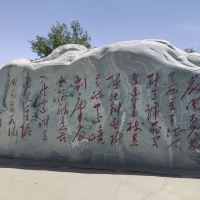 評論圖片 3