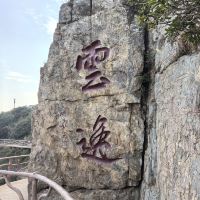 評論圖片 1