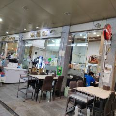 Leng Kee Restaurant User Photo