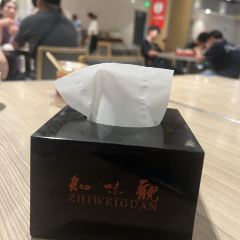 ZHIWEIGUAN User Photo